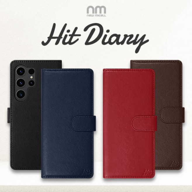 샤오미 홍미노트 13 프로 Redmi note 13 pro 가죽 카드 지갑 뉴미셀 히트 다이어리 휴대폰 케이스