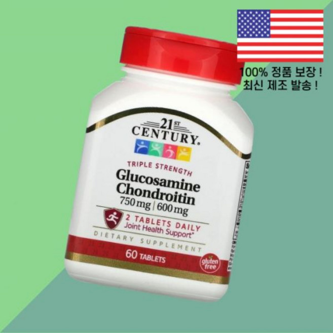 21센츄리 트리플 스트렝스 글루코사민 콘드로이친 콘도로이친 콘드라이친 콘드로이틴 콘드로친 60정 Triple Strength Glucosamine Chondroitin 60 T