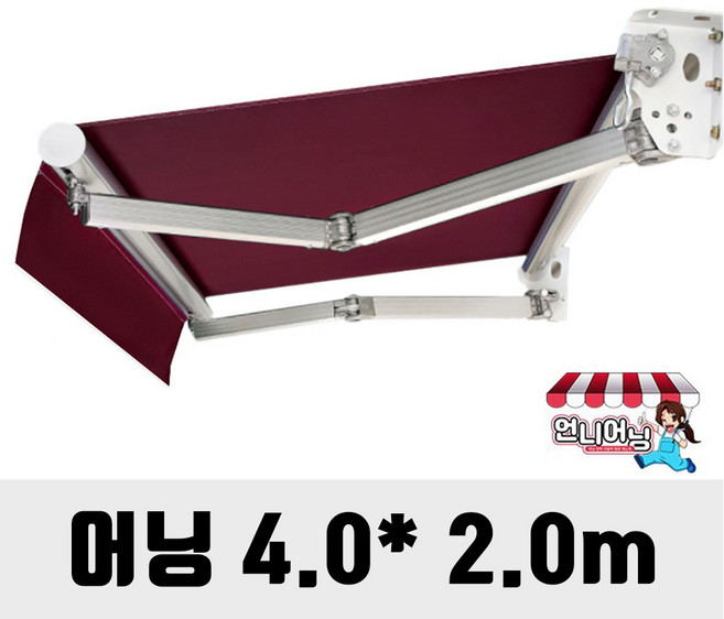 언니어닝 어닝 자가설치용 방수 천막 가게 옥상 햇빛가리개 접이식 캐노피 차량용 수동 고정 자동 DIY, 자주, 4m x 2m