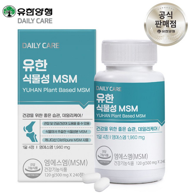 데일리케어 식물성 MSM, 240정, 1개