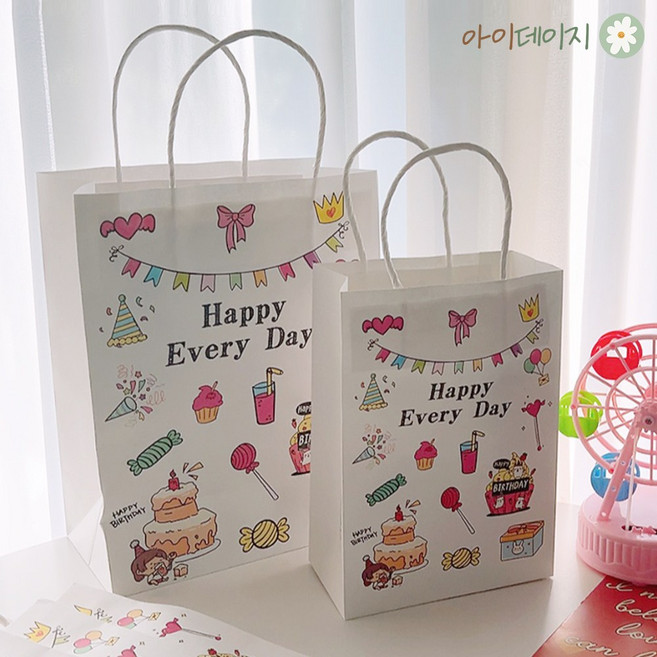 해피 데이 선물 쇼핑백 선물용 종이 가방, 1p