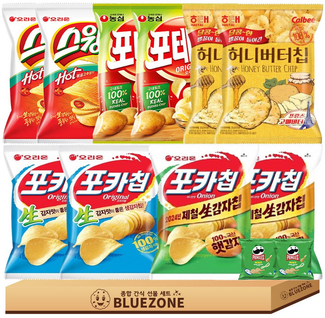 감자과자 세트 포카칩 오리지널2개 어니언맛2개 스윙칩2개 포테토칩2개 허니버터칩2개 프링글스2개, 50g, 1개