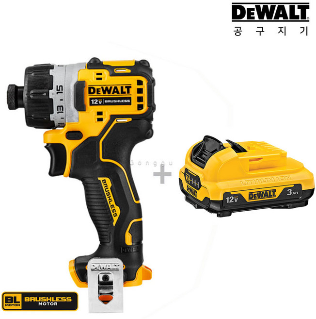 디월트 12V 3.0Ah 전동 무선 충전 스크류 드라이버 DCF601N+DCB124, 1