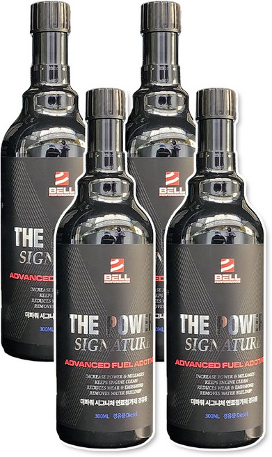 벨퍼포먼스 더파워 시그니처 고성능 연료첨가제 110년전통 DPF클리너 가솔린 디젤 하이브리드, 디젤/경유, 4개