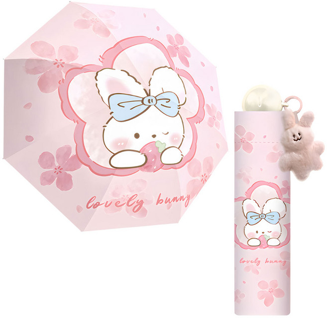 UV 99% 자외선 차단 초경량 3단 우산 양산 귀여운 캐릭터 딸기 토끼 암막 우양산 겸용 키링증정