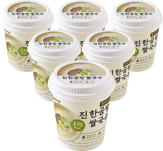 한끼든든 쌀국수 진한곰탕맛 소컵, 6개