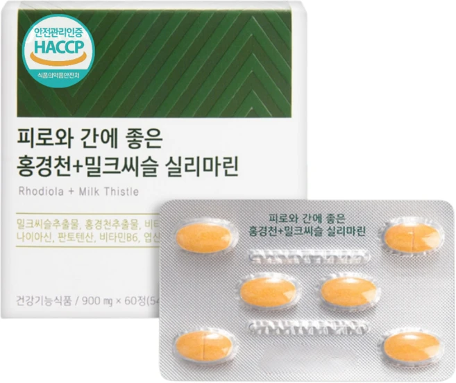 기능성원료 피로와 간수치낮추는 지방간 해독에 좋은 간영양제 코르티솔감소 약2개월, 1개, 60정 - 쿠팡