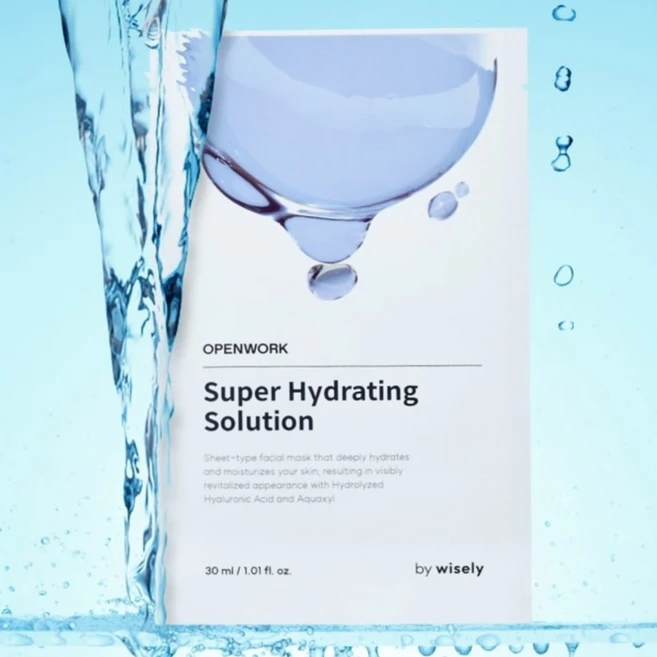 시트 마스크 슈퍼 하이드레이팅 솔루션10매입 2개+사은품, 10 - 쿠팡