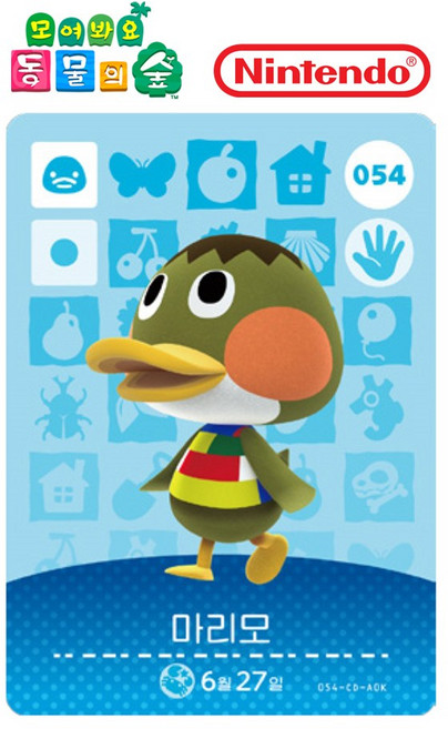 [정품] 아미보 카드 1탄 054 마리모 닌텐도 스위치 동물의숲 모동숲 동숲 한글, 1개