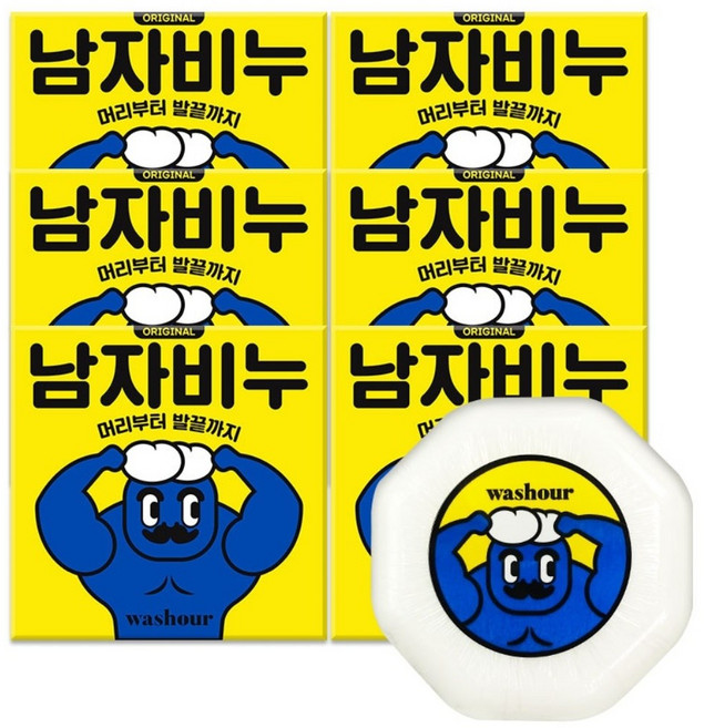 워시아워 남자비누 올인원 클렌징 고급 비누 6개입 샴푸+바디+세안 목욕 겸용, 100g, 6개