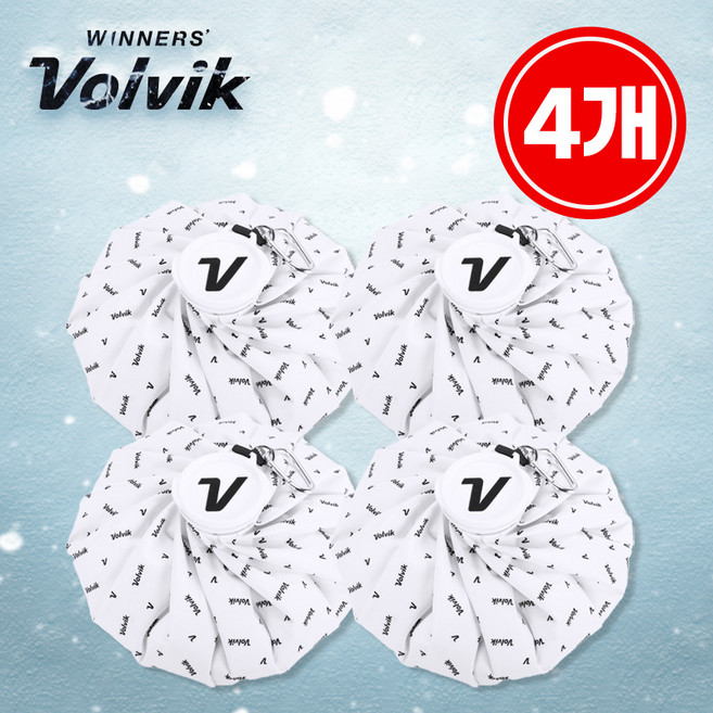 볼빅 퓨어쿨 얼음주머니 골프 아이스팩 냉온찜질, 4개