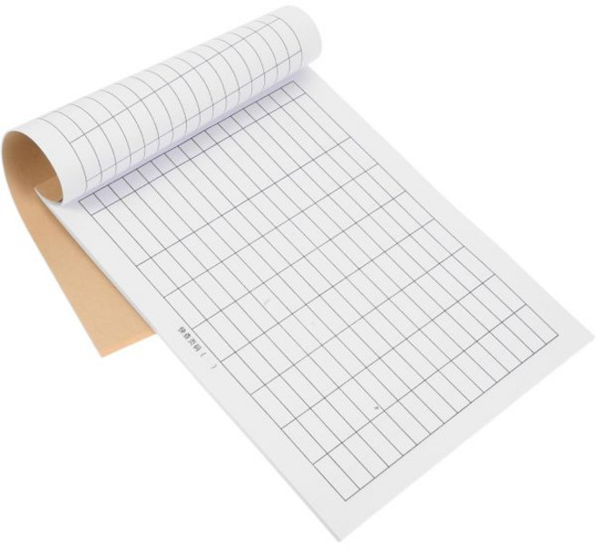 비문 블랭크 원장 회계 기록부 계좌 관리