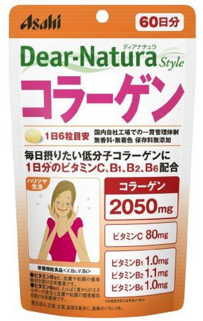 콜라겐 비타민C 비타민B 360알 일본산, 240정, 1개