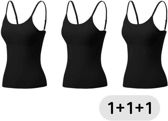 에리페 주니어 런닝형 무봉제 심리스 스트랩 런닝브라