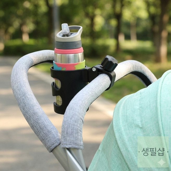 생필샵 유모차 커피 컵 거치 360 회전 탈부착 젖병 홀더 음료 간편 유모차핸들장난감 스토케유모차컵홀더 유모차컵홀더2구