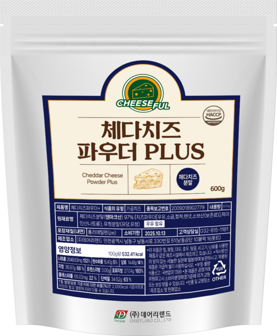 [데어리랜드] 체다치즈파우더플러스 (체다치즈분말), 600g, 1개