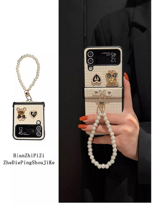 갤럭시 Z플립5 케이스 Z플립4 지플립5