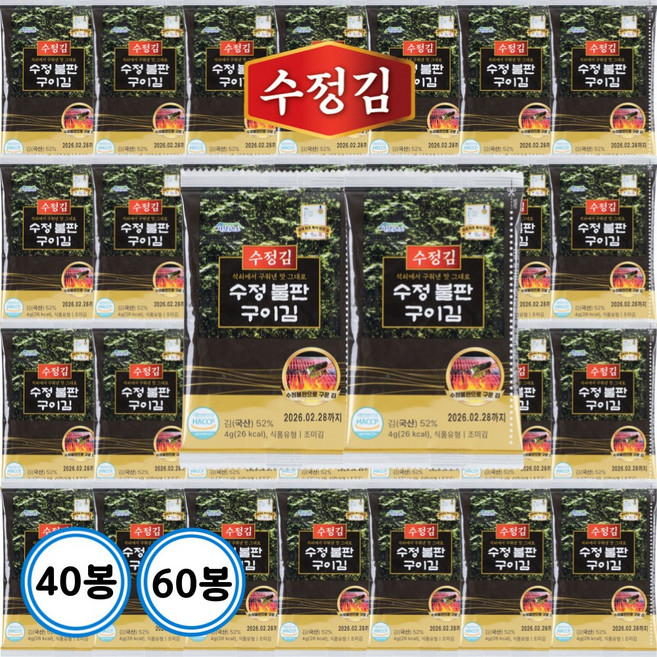 수정김 수정불판구이김 무트레이김 40봉/60봉 택1, 4g, 40개
