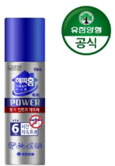 해피홈 아웃도어 미스트 파워 모기 기피제, 65ml, 2개