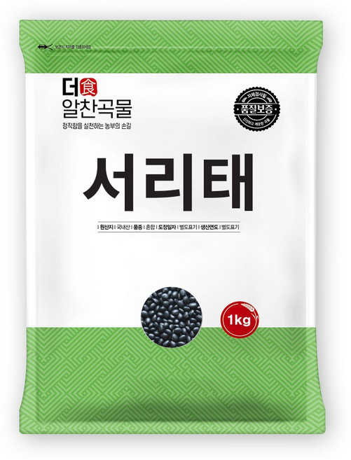 더알찬곡물 국산 서리태 1kg 검정콩, 1개