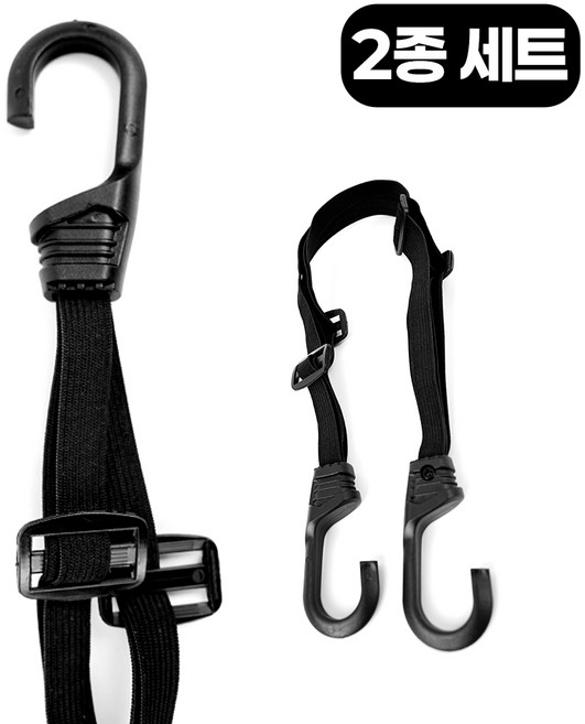 오토엘리트 고탄력 자전거 짐받이 끈 오토바이 고정 스트랩 2종세트, 2개, 블랙