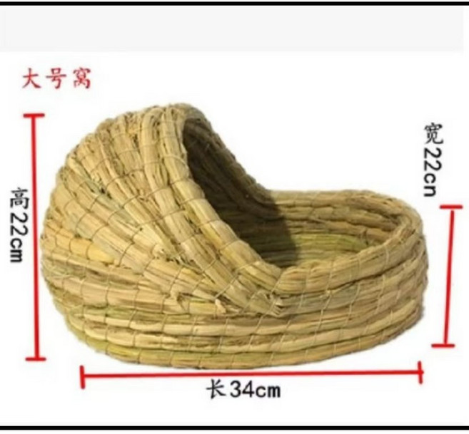 닭둥지 빅사이즈 닭산란통 대형 닭산란장 닭집 이동식닭장 터널 풀집, B형-대형, 1개