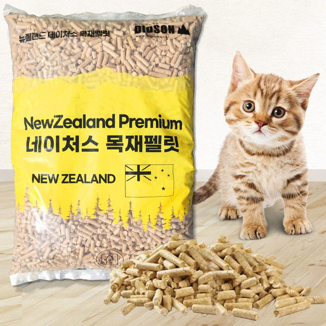 네이처스플레임 뉴질랜드 펠렛 10kg 고양이펠릿