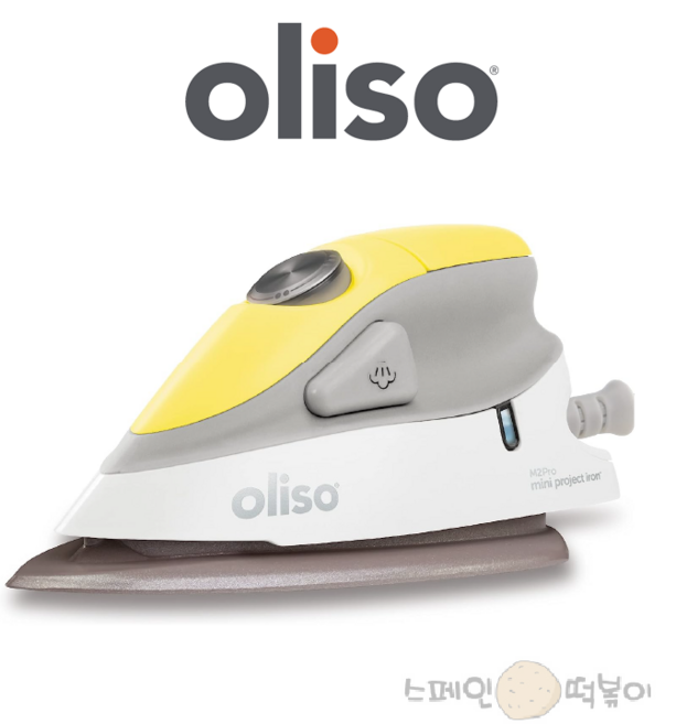Oliso M2 미니 스팀다리미