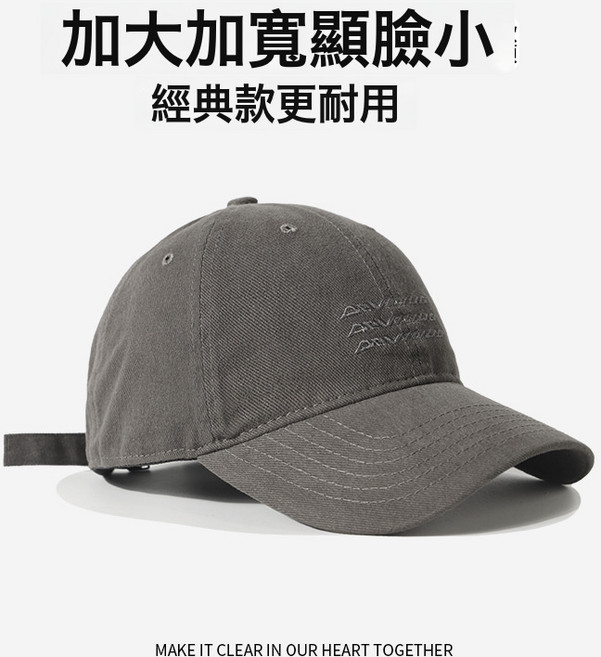 棒球帽女新款復古防曬鴨舌帽韓版百搭大頭圍帽子女潮