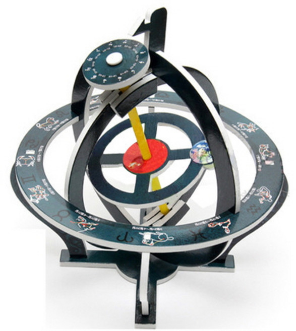 황도12궁 혼천의 만들기 RTT