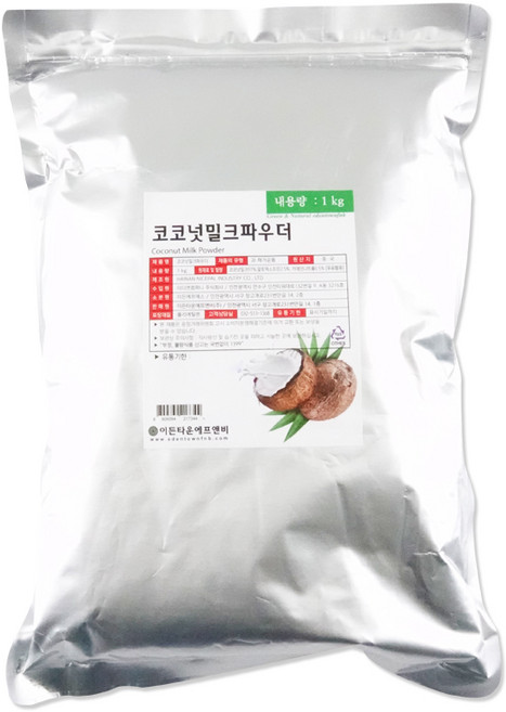 이든 코코넛 밀크파우더(A급) 1kg(분말 제과 제빵), 1kg, 1개