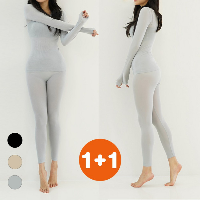 여자 내복 내의 상하의 세트 슬림핏 발열 히트텍 2개세트