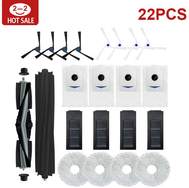 진공 헤파 필터 청소기 로봇 걸레 천 메인 사이드 브러시 커버 액세서리 Ecovacs Deebot X2 Omni X2 X2 Pro PlusDEX86, 1개, 17 22pcs