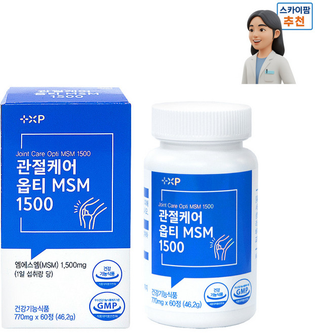 김연자 관절보궁 정품대체 미국산 관절케어 옵티msm 옵티머스트 식이유황 관절통증 관절건강, 60박스, 1정