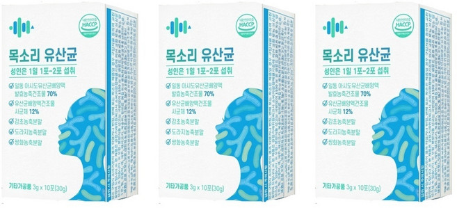 [특가판매]82% 틴달화 목소리 유산균 스틱 10포 * 2BOX, 3박스, 30g