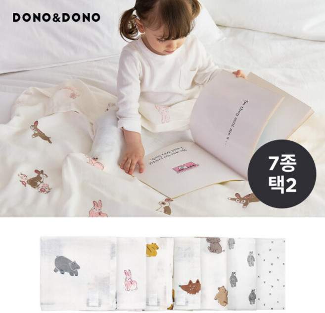 [도노도노] 아기 애착 뱀부 블랭킷L(106X106) 1+1, 상세 설명 참조