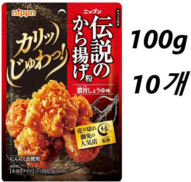 닛픈 전설의 닭 튀김가루, 100g, 10개