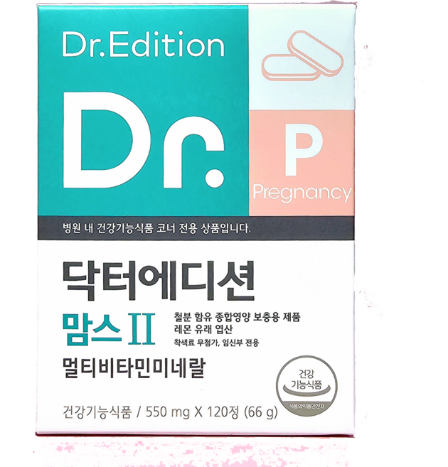 닥터에디션 맘스2, 1개, 120정
