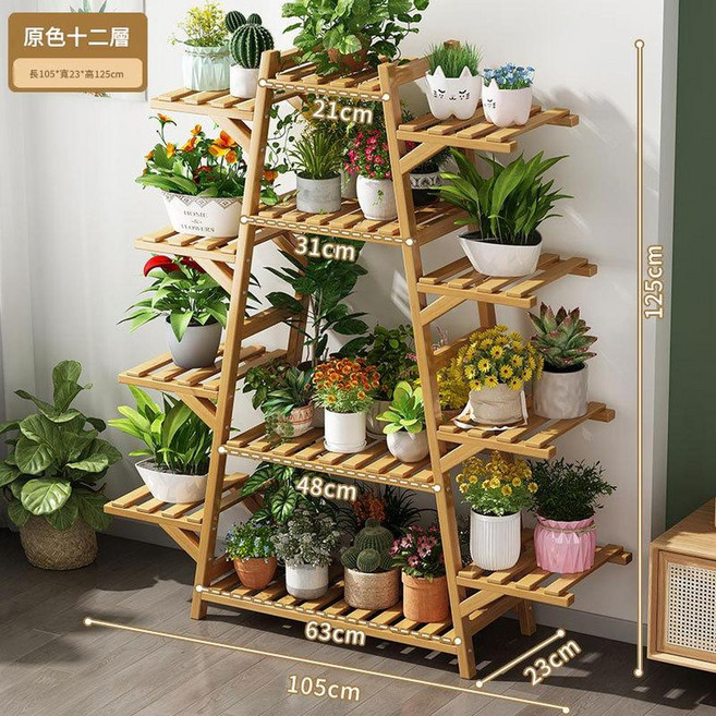 多層花架 陽臺置物架 客廳花架, 新品A字原色12層, 1個
