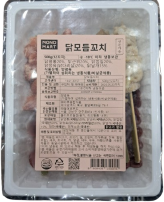 모노마트 닭모듬꼬치, 1개, 500g