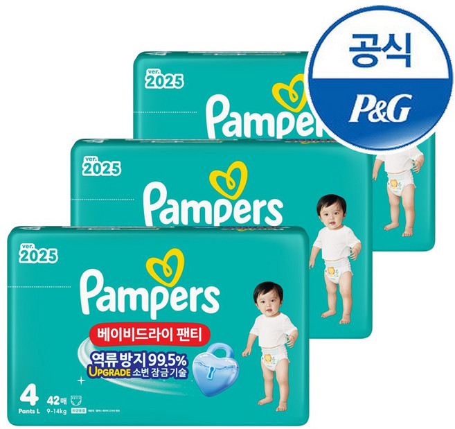 팸퍼스 2025 베이비드라이 팬티형 기저귀 남녀공용, 4단계, 126매