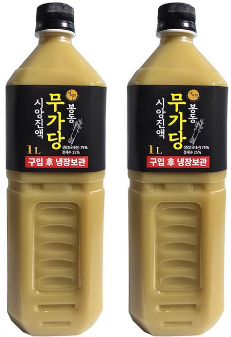 무가당 생강 진액 1L 국내산 100% 생강청 생강차 원액 무설탕 생강, 2개