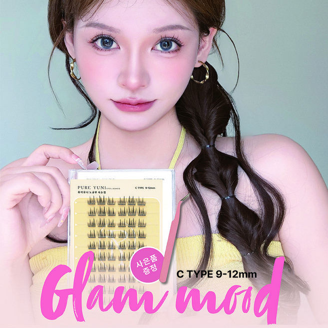 퓨어유니 노글루 가닥 속눈썹 풀이 필요없는 간단한 데일리 원터치 속눈썹 연장, 1개, C타입