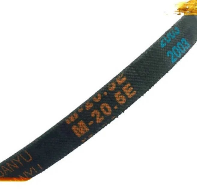 M20.5E HUANYU 정전기 방지 삼각형 구동 벨트 삼성 자동 세탁기 벨트에 적합, 1개, 0 M20.5E