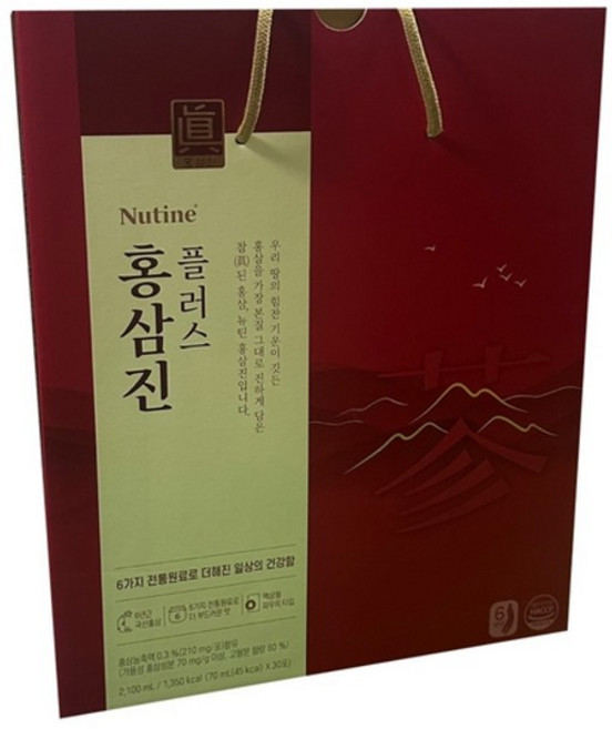 홍삼진 플러스, 1세트, 30회분