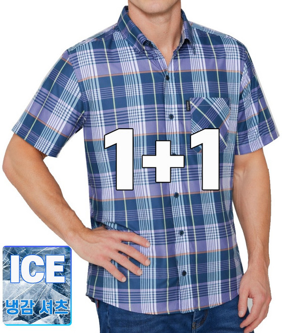 워킹맨 아울렛 여름시즌 1+1 남성용 구김없는 쿨 셔츠 상의 티셔츠 아웃도어 반팔티 C106
