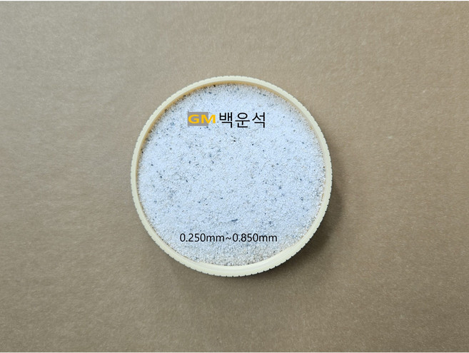 하얀모래 백운석 6호사, 19kg, 1개
