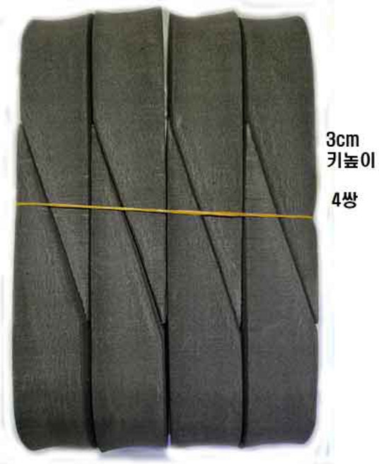 스폰지 키높이깔창 반깔창 1cm키높이 10쌍 1cm키높이4쌍+1.5cm키높이2쌍+2cm키높이2쌍 1.5cm키높이 9쌍 2cm키높이 7쌍 3cm키높이4쌍 4cm키높이3쌍 총6종