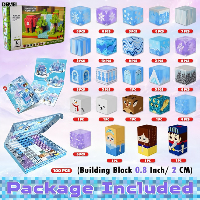 DFMEI 我的磁力積木世界冰雪城堡磁力方塊兒童益智拼搭磁吸玩具套裝, 1個, 冰雪奇緣城堡-100:出口款【1拖6】