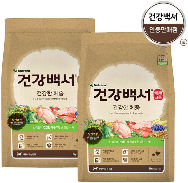 건강백서 강아지 기능성 사료, 다이어트(체중유지), 2kg, 2개